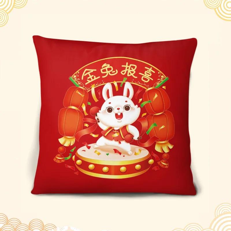Juste De Coussin Lapin Dessin Animé Pour La Décoration Intérieure, Taie D'oreiller De Luxe, Cadeau De Nouvel An, Bureau, Canapé, Voiture