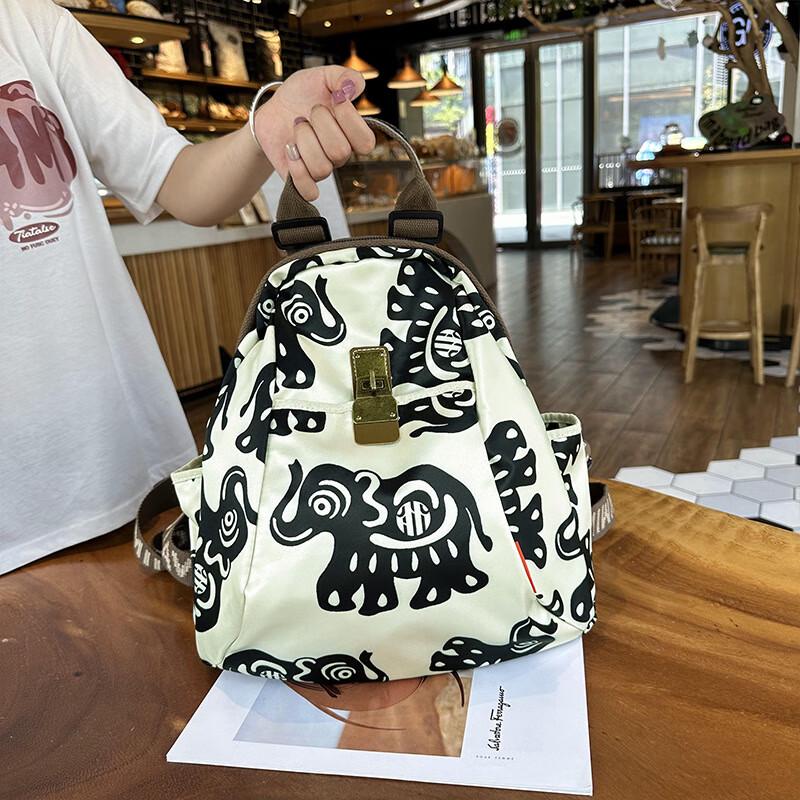 Женский дорожный рюкзак Kuxingzhe XDLM с узором в виде слонов Small