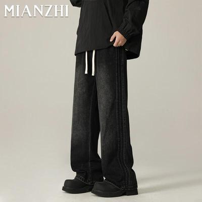 Unterteile – Jeans
