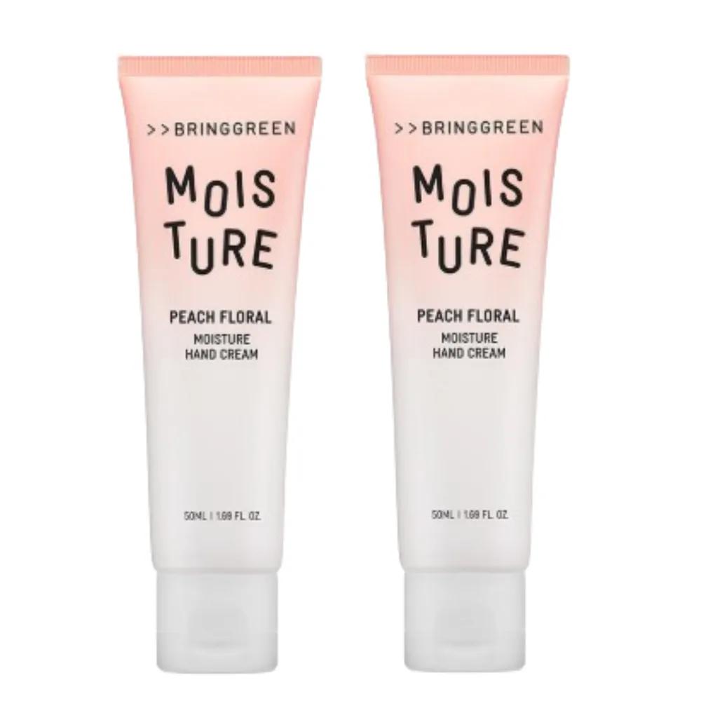 BRING GREEN Hand Cream Moisture Peach Floral 50ml 2 Pieces