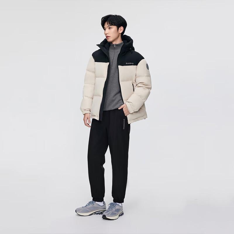 BOSIDENG B40145143 Long Outdoor Down Pants