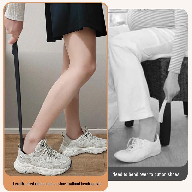 Beiyipin Household Shoehorn