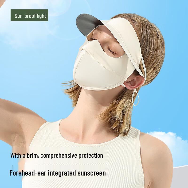 Guteng Anti-UV Summer Sun Visor