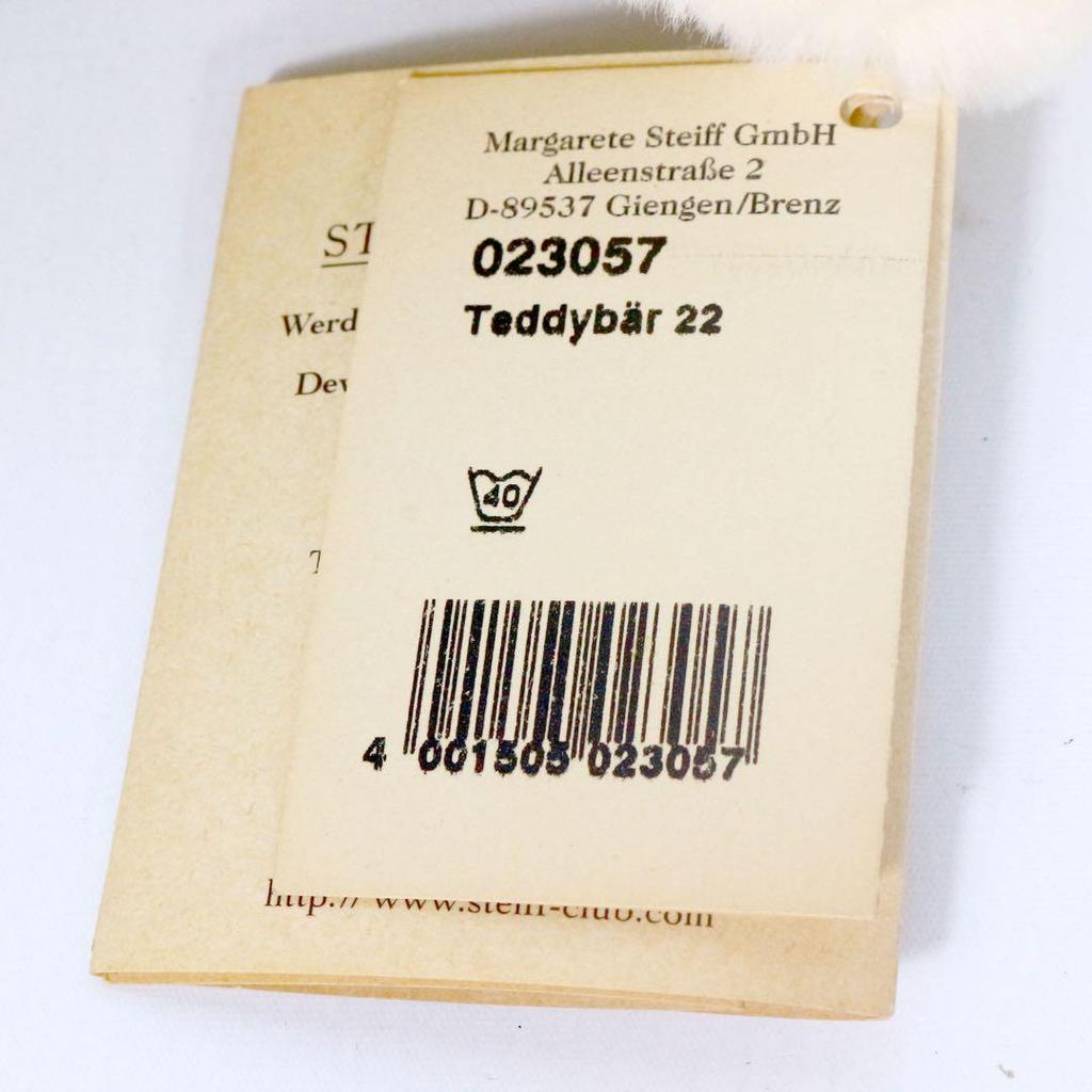 [USED] Steiff Teddy Bear 023057 Stuffed Bear