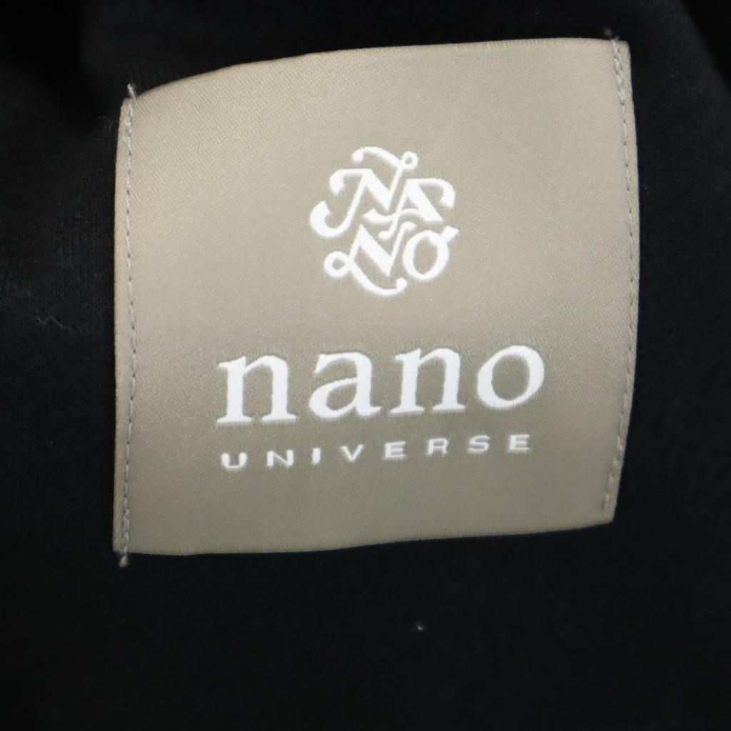 unused nano universe stretch tailored jacket S black Men's Used