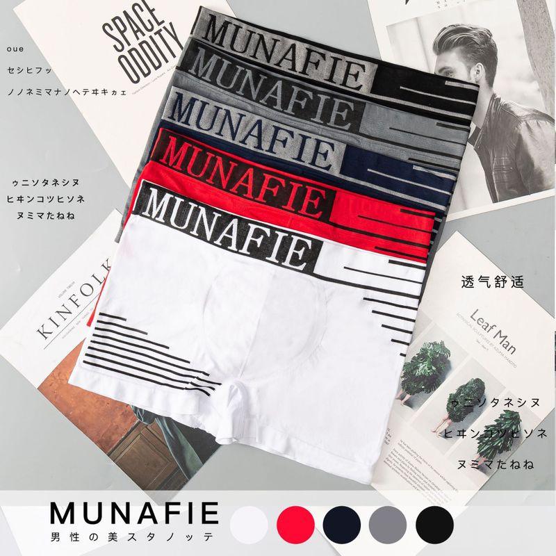 

Мужское нижнее белье MUNAFIE Fierce Boxer