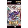 Shinra Bansho CARD GAME Booster Pack BOX
