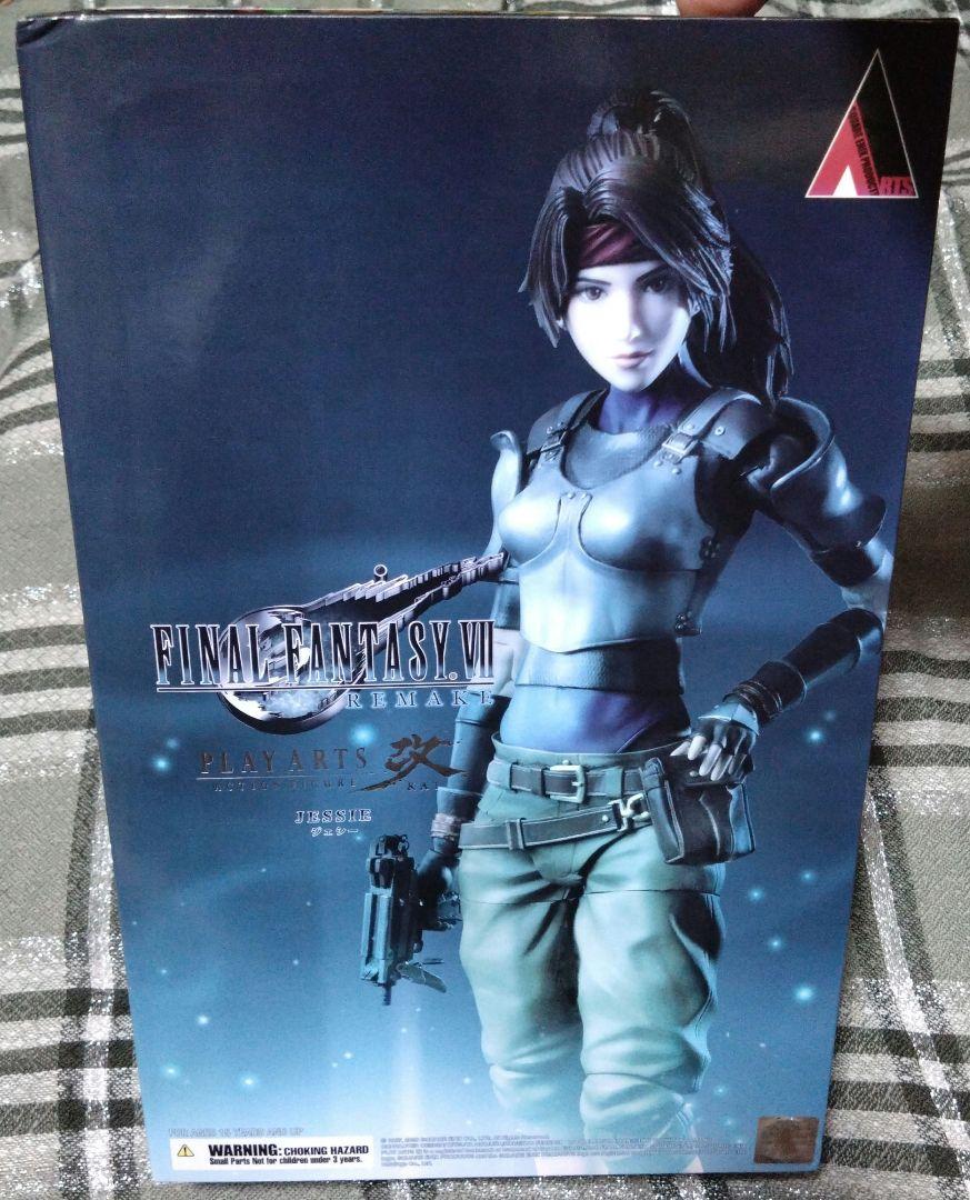 

[USED] Play Arts Kai Final Fantasy VII Remake Jessie