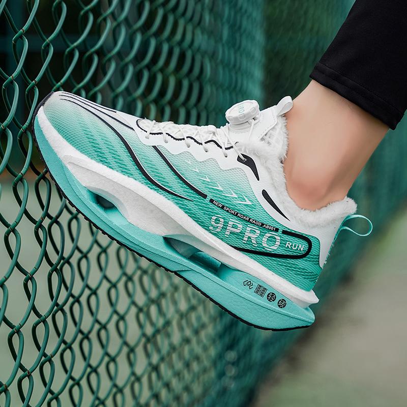 Zimní sporty Běžecké boty Pohodlné Dámské Atletické Outdoorové Plyšové Tenisky Boty Prodyšné Maratonské Pánské Sportovní boty Dámské