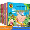 Impressão Grande Eu Adoro Ler: Livros Ilustrados Infantis Edição Pinyin de 12 Volumes