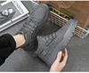 Men's Spring High-Top Breathable Non-Slip Work Shoes - Trendy, Wear-Resistant, All-Match Sports & Leisure Footwear