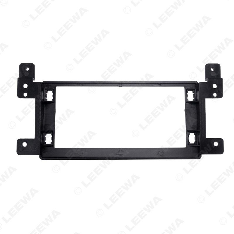 9-inch Android Navigation Faceplate for Suzuki Vitara '05 - Car Audio/Video Modification Panel