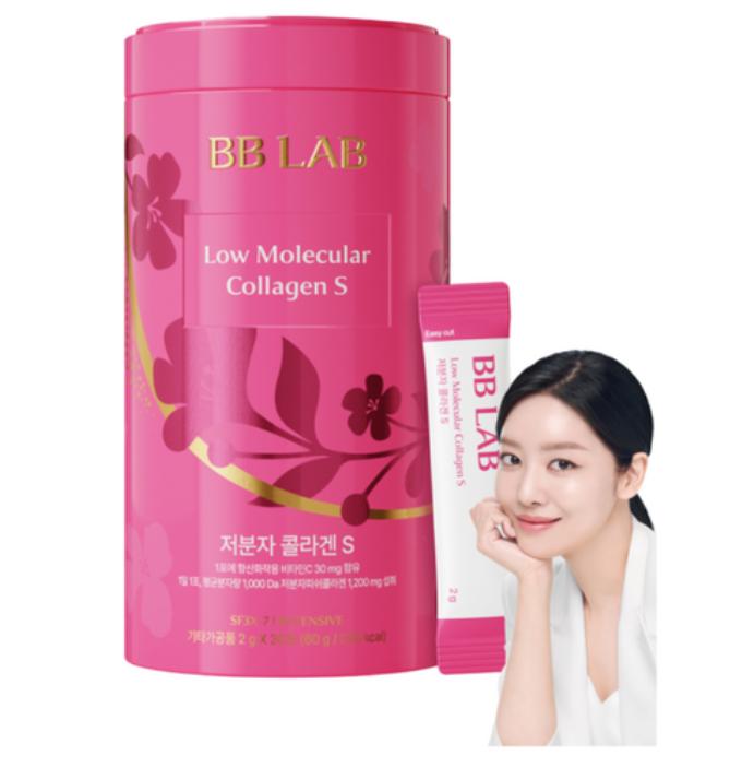 BB LAB Low Molecular Collagen S Double Dose – 60 Packs for Enhanced Skin Elasticity