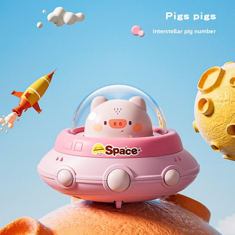 Children's Pressing Flying Saucer Inertia Toy Car Animal Shaped Educational Toy for Infants