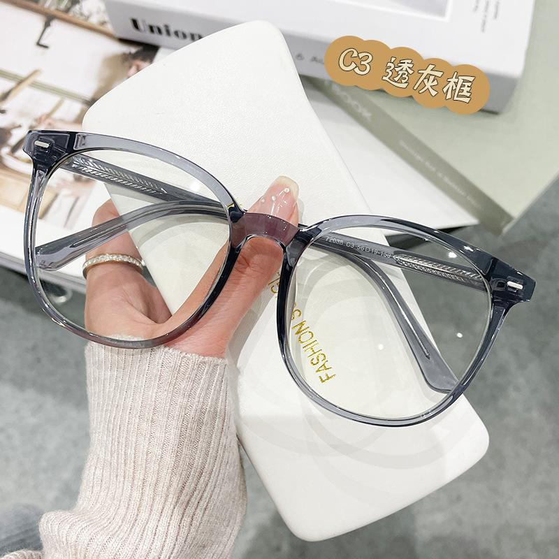 Large Round Frame Anti-Blue Glasses Students Can Be Equipped With Myopia Glasses Unisex Flat Glasses 72038
