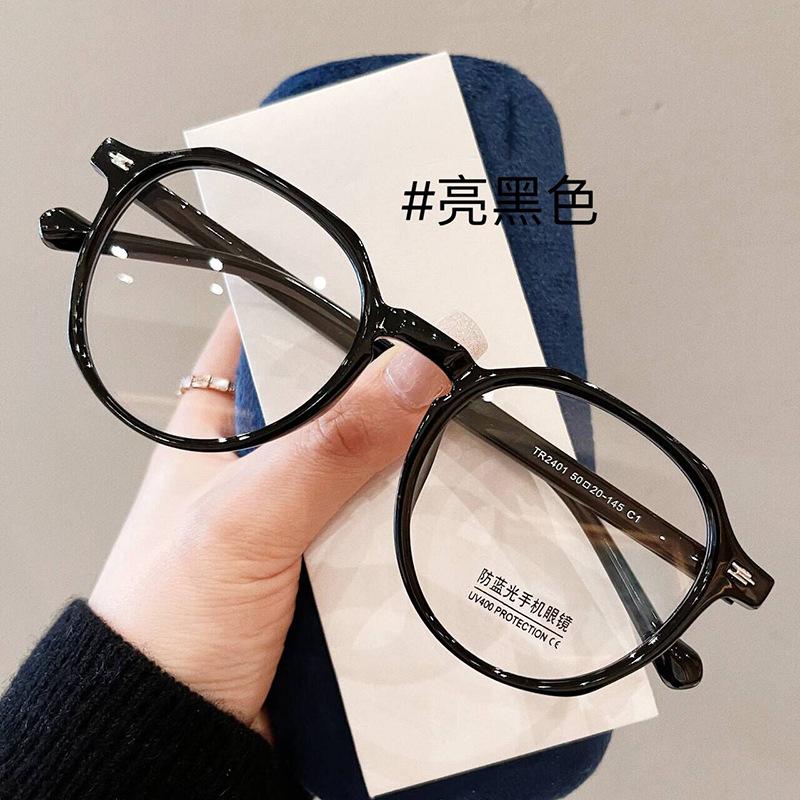 New Style Glasses For Women Material Anti Blue Light Transparent Glasses Man Computer Glasses Women