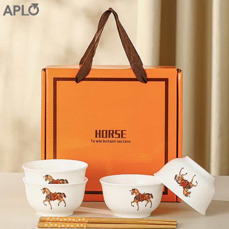 APLO Ceramic Dinnerware Gift Set