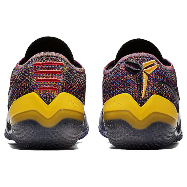 New Nike Kobe Nxt 360 Black Multi Color 2.0 AQ1087-002