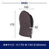 Dulton Gratton Oven Mitt Forest Green 100% Cotton Potholder Pot Glove Glamping Height 170mm Width 140mm Depth 50mm A515-545FGN
