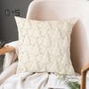 Throw Pillowcase Sequin Christmas Tree Pattern Hidden Zipper Closure Pillow Cover Bedroom Living Room Sofa New Year Party Decoration Cushion Cover