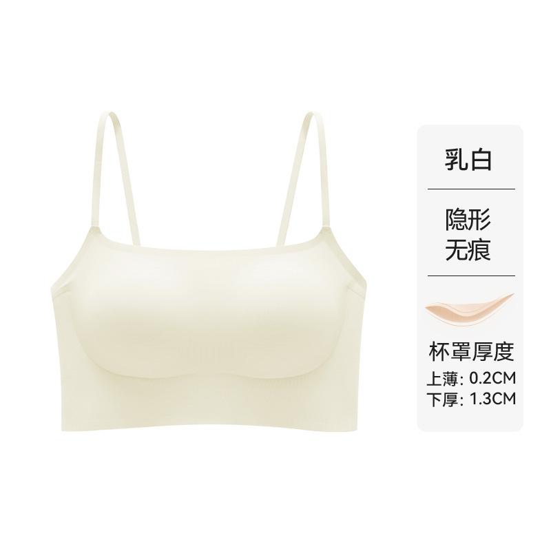 

[Traceless True Invisibility] Liquid Foundation Underwear Women s Integrated Vest Type Breathable Back Bra Small Vest with Chest Pad M suitable for wearing 45-55kg молочный белый