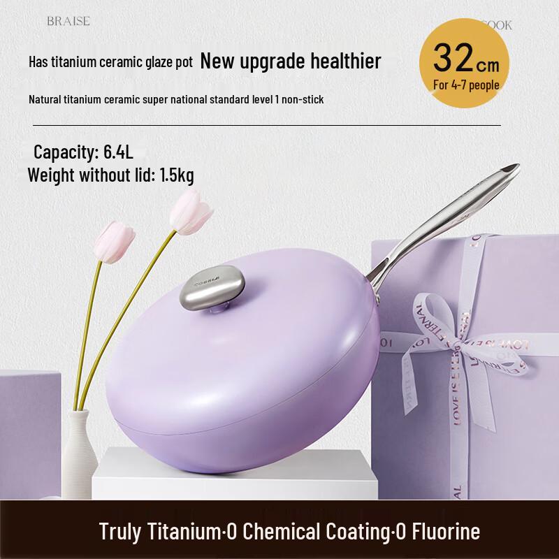 Вок Wenlunshan Pebble Titanium с антипригарным покрытием