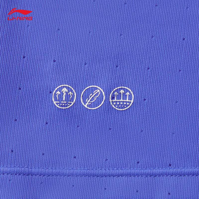 Li-Ning Men's Little Dragon Sparrow Racing Running Vest