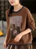 Spring 2026 Women's Tie-Dye Color Block Sweater - Round Neck Knit Pullover