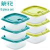 6-Piece Food Storage Container Set