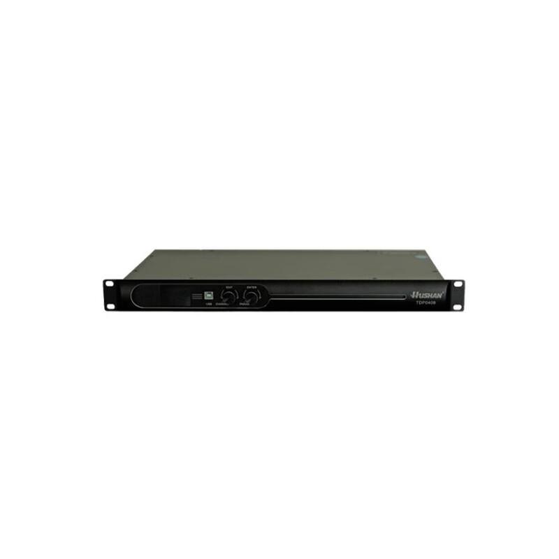 Hushan Digital Audio Processor CN plug (adapter included)
