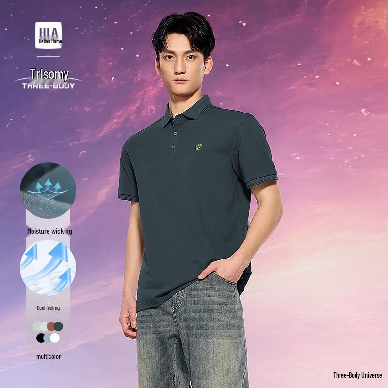 HLA Men s Three-Body Problem Cooling Polo Shirt 4XL