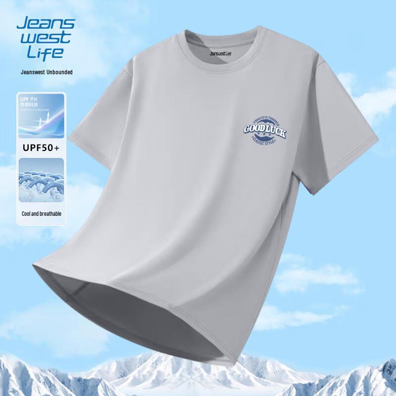 JEANSWEST LIFE Men s UPF50+ Sun Protection Ice Silk T-Shirt XL