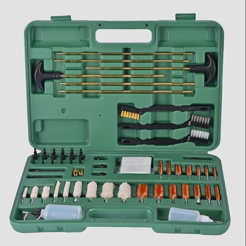Xinhuarui 58-Piece Gun Cleaning Kit Plastic + Gun Cloth