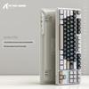 Attack Shark X87 Three-Mode Wireless Bluetooth Mechanical Gaming Keyboard