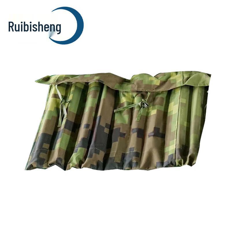 Ruibisheng Frame Tent Ground Stake Bag