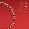 Dragon zodiac bracelet, Tai Sui red string bracelet for women, braided rope, dragon zodiac Buddha bracelet, gift for men