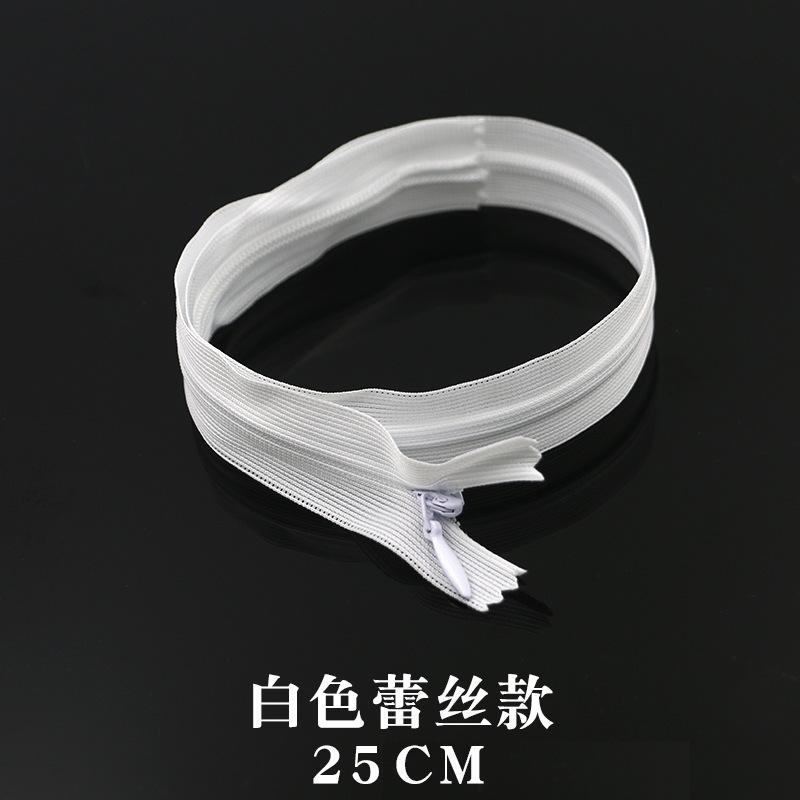 Invisible Zipper Clothes Pocket Skirt Zipper No. 3 Nylon Closed Tail Men'S And Women'S Pants Placket Zipper