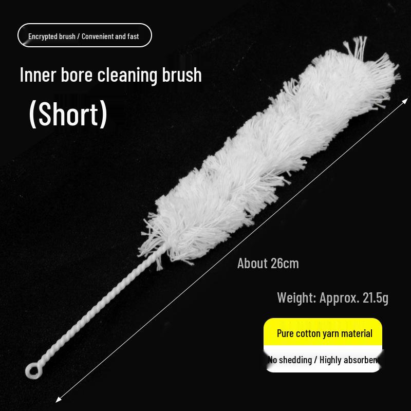 Flute & Clarinet Bore Cleaning Kit: Swab, Rod, Brush, Cloth for Instrument Maintenance