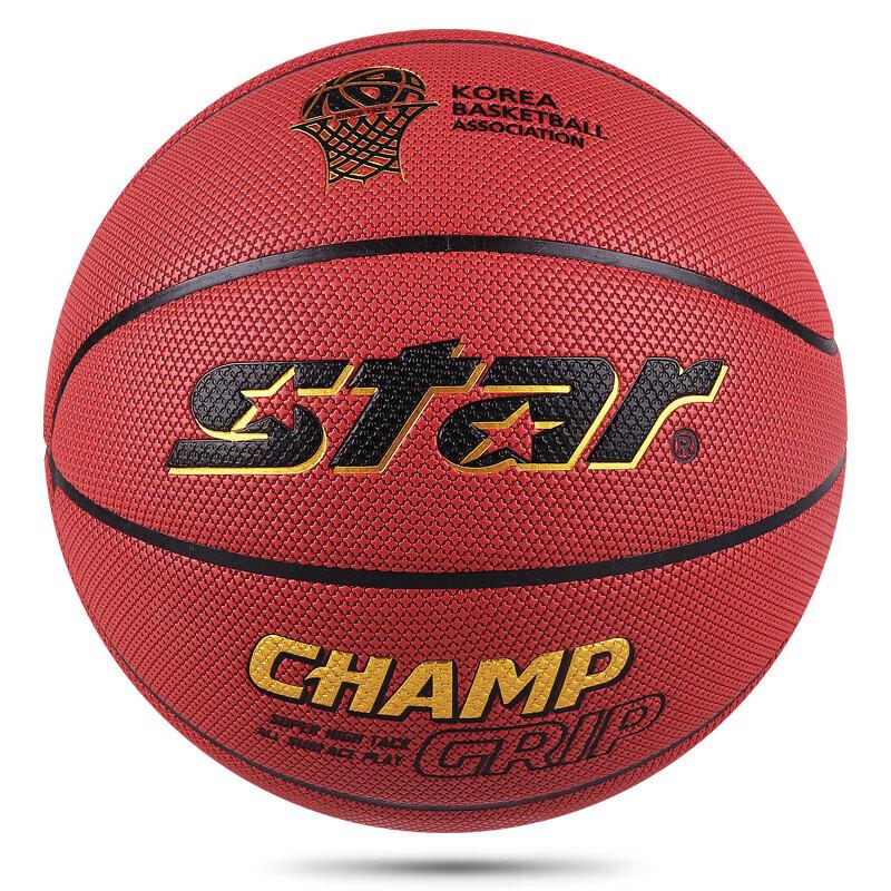 

STAR Basketball BB4277C