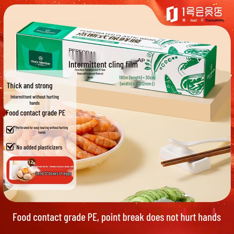 One s Member Perforated PE Cling Film