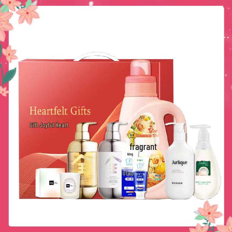 Lion King Household Essentials Set