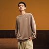 Anta Casual Fashion Trendy Sports Training Couple Knitted Sweatshirt Men sweatshirt Linen-Gray 952538715-3