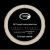 Genuine Leather Steering Wheel Cover for GAC 21 GS84M8M6GS53GA4 Aion V S ME580