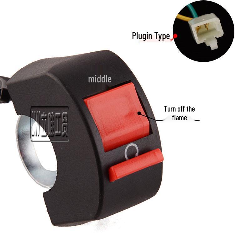 Universal Off-Road Ignition Switch for ATV, Beach Car, and Motorcycle Handlebars
