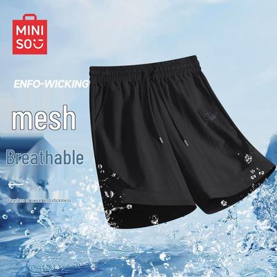 Herren Schnelltrocknende Atmungsaktive Freizeitshorts