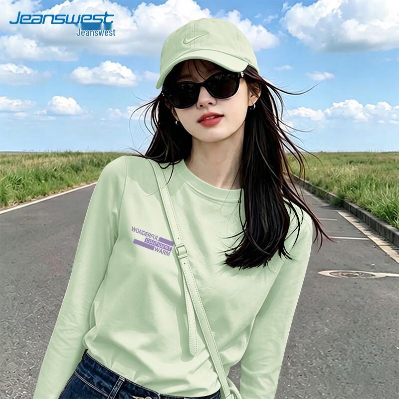 Jeanswest Women's Pure Cotton Loose Fit Long Sleeve T-Shirt
