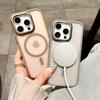 For iPhone 16 Pro Max Luxury Magsafe Magnetic Silicone Frame Phone Case For iPhone 11 12 13 14 15 16 Plus Matte Protective Cover