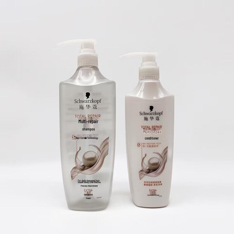 

Schwarzkopf Multi-Effect Repair Shampoo & Conditioner Set