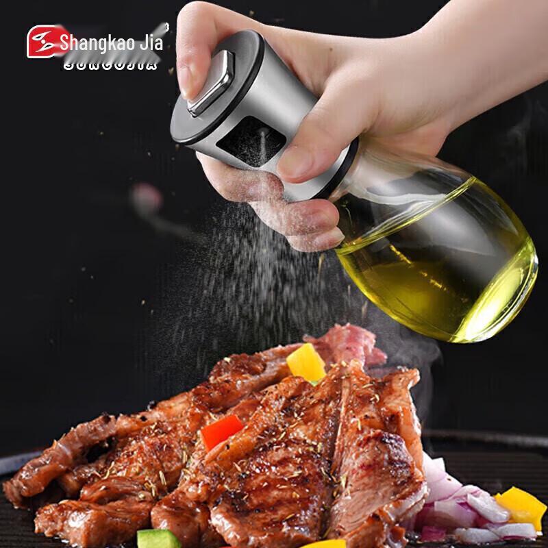 Shangkaojia 200ml Glass Oil Spray Bottle