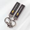 Suede Leather Car Keychain Business Gift with Logo Keyring Accessories For Chevrolet Spark Captiva Cruze Tracker Orlando Trax